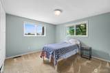 300 Claremont Place - Photo 26