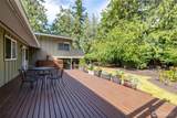 300 Claremont Place - Photo 35