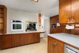 300 Claremont Place - Photo 8