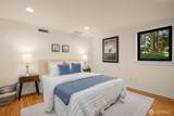 2456 3rd Avenue - Photo 15