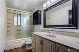 4509 Tapps Drive - Photo 7