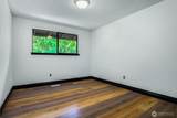 4509 Tapps Drive - Photo 8
