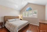 9787 Enchantment Avenue - Photo 25