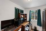 1529 Montgomery Avenue - Photo 4