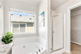 3824 Discovery Avenue - Photo 33