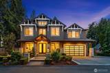 10856 12th Street - Photo 1