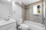 470 Grandey Way - Photo 14