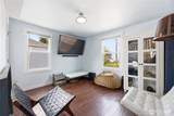 470 Grandey Way - Photo 15