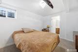 470 Grandey Way - Photo 17