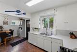 3826 8th Street - Photo 12