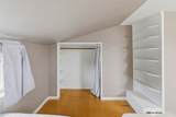 3826 8th Street - Photo 26