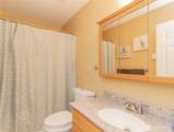 60 Cardigan Court - Photo 27