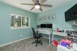 60 Cardigan Court - Photo 33