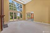 14228 236th Avenue - Photo 2