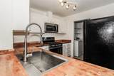 3311 New Hope Circle - Photo 4