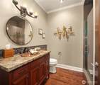 5916 Saint Andrews Drive - Photo 21