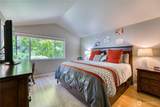 6870 Starboard Lane - Photo 17