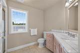 30 Cherry Street - Photo 31