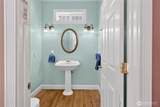 30 Cherry Street - Photo 6