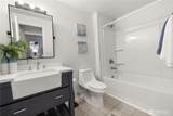 3331 Summer Place - Photo 14