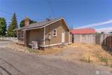 801 Peachey Street - Photo 12