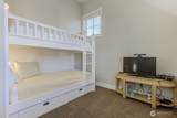 229 Compass Street - Photo 14
