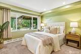 4007 161st Street - Photo 14