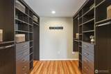 4007 161st Street - Photo 20