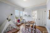 507 G Street - Photo 23
