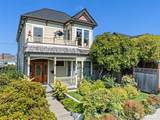 507 G Street - Photo 40