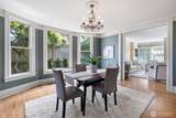507 G Street - Photo 5