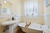 507 G Street - Photo 7