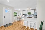 3708 Oakes Avenue - Photo 12