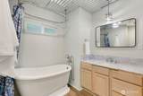 141 Blueberry Hill Road - Photo 20