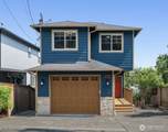 4084 Letitia Avenue - Photo 1