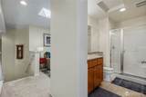 7119 James Place - Photo 5