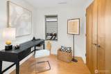 1120 26th Avenue - Photo 15