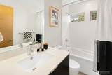 1120 26th Avenue - Photo 16