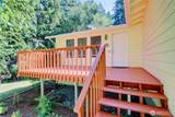 4528 Alamo Way - Photo 2