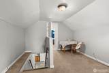 613 Cherry Street - Photo 16
