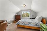 613 Cherry Street - Photo 19