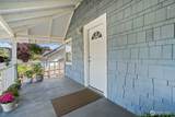 613 Cherry Street - Photo 3