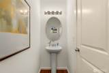 2852 Nevada Street - Photo 11