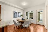 2852 Nevada Street - Photo 8