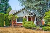 218 Summit Avenue - Photo 2