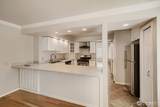 218 Summit Avenue - Photo 11