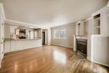 218 Summit Avenue - Photo 13