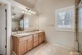 218 Summit Avenue - Photo 16