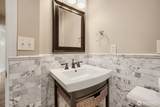 218 Summit Avenue - Photo 22