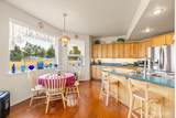 51 John Carl Road - Photo 12